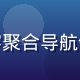 色花堂首席编辑陈明远，从事内容聚合导航领域8年，负责资源收录质量把关